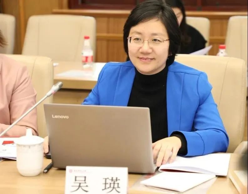法学院 刘海虹