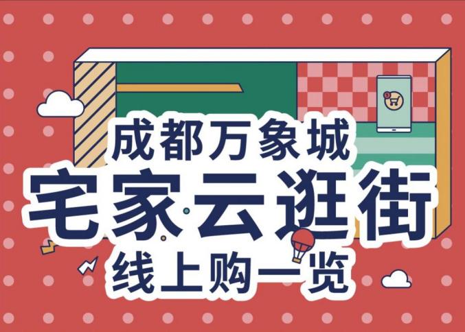 合作运营拼团,合作运营拼团怎么拼