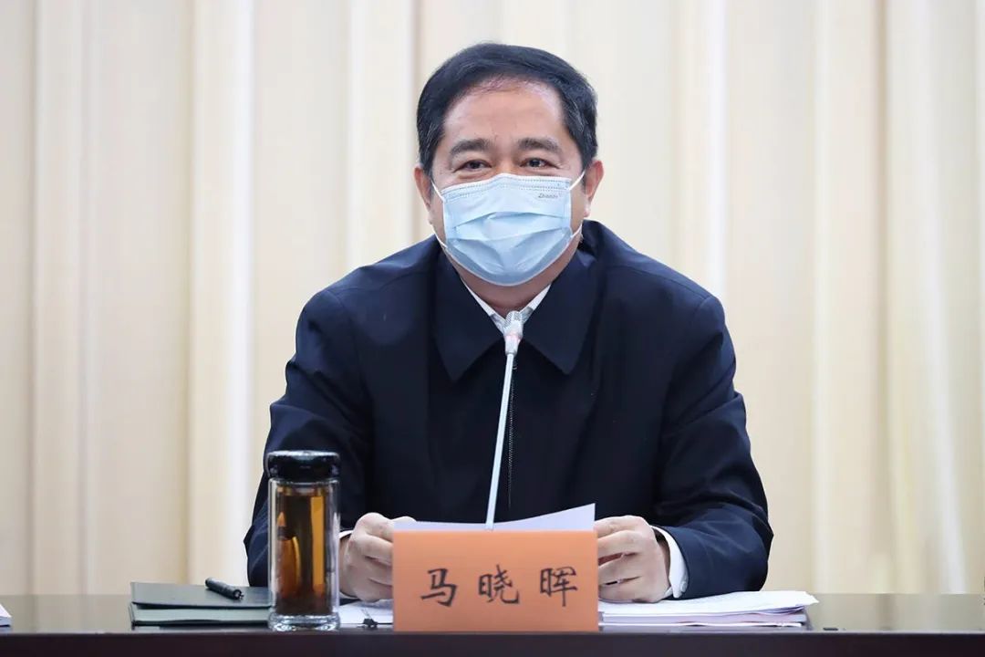 今天全市深化"三服务",奋战"五个年"动员大会召开,马晓晖这样强调