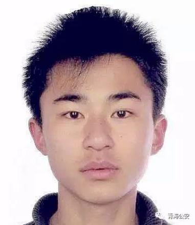 关于征集湟源战队湟源帮犯罪团伙及成员涉嫌违法犯罪线索的通告