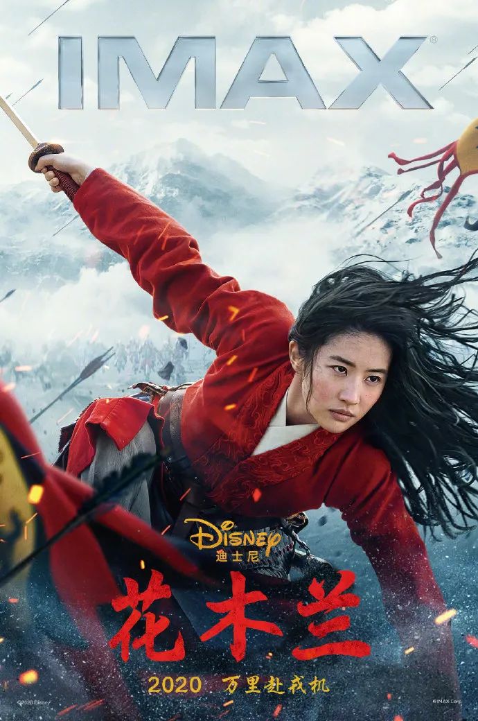 周润发确诊新冠_好莱坞最露的影片_好莱坞影片排行榜