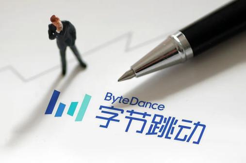 张一鸣宣布新一轮高管晋升，字节8周年发布三大新战略