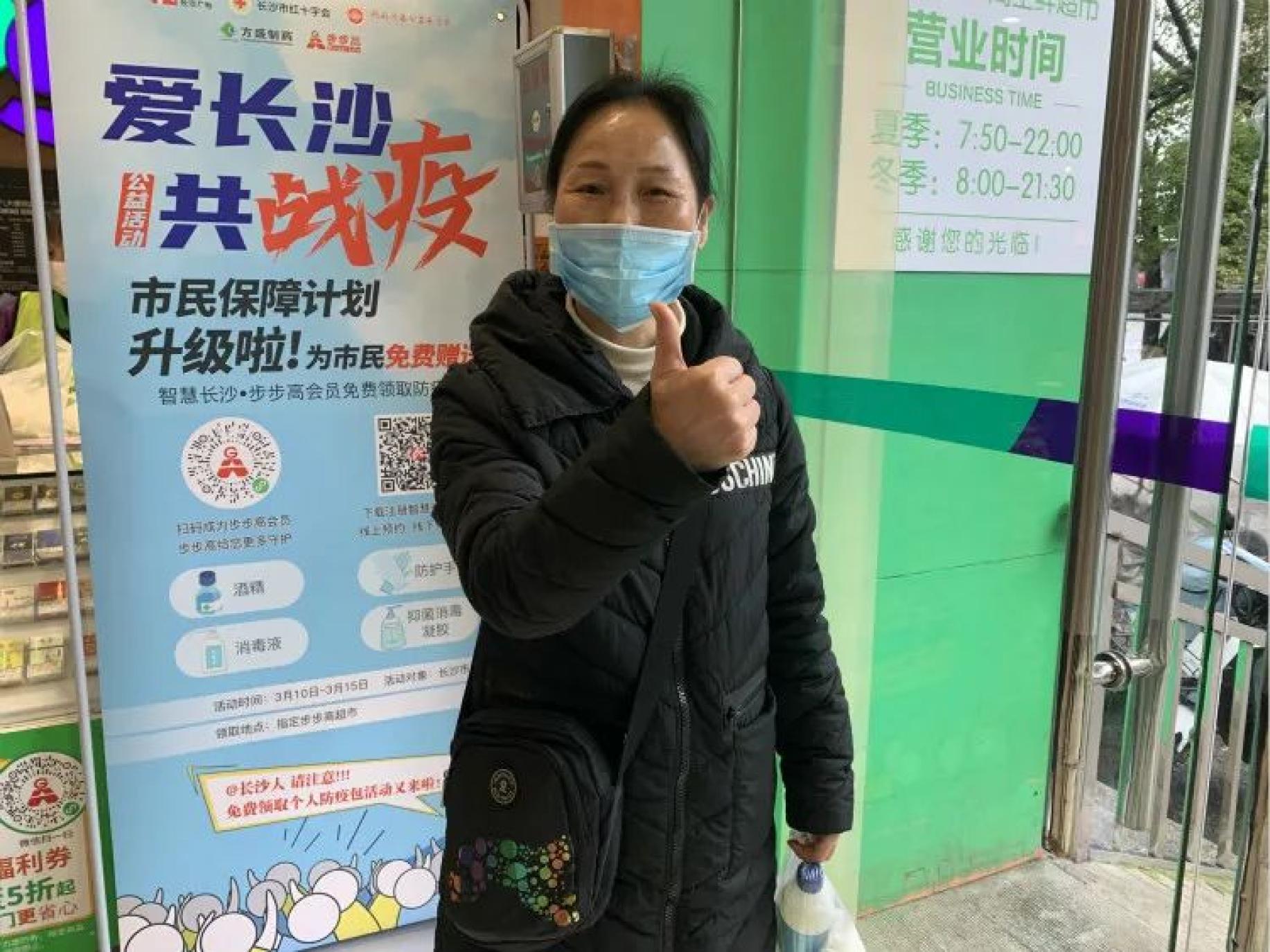 中日友好醫院、醫院跑腿代辦豐臺區販子聯系方式_全天在線急您所急的簡單介紹