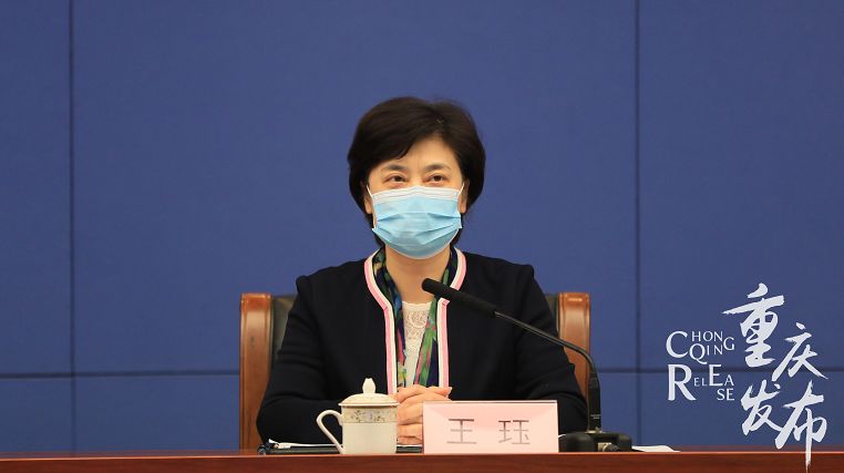 线下线上的美好生活!重庆加快发展线上业态,服务和管理