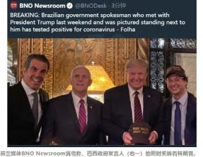 瑞士人口疫情_瑞士有多少人口