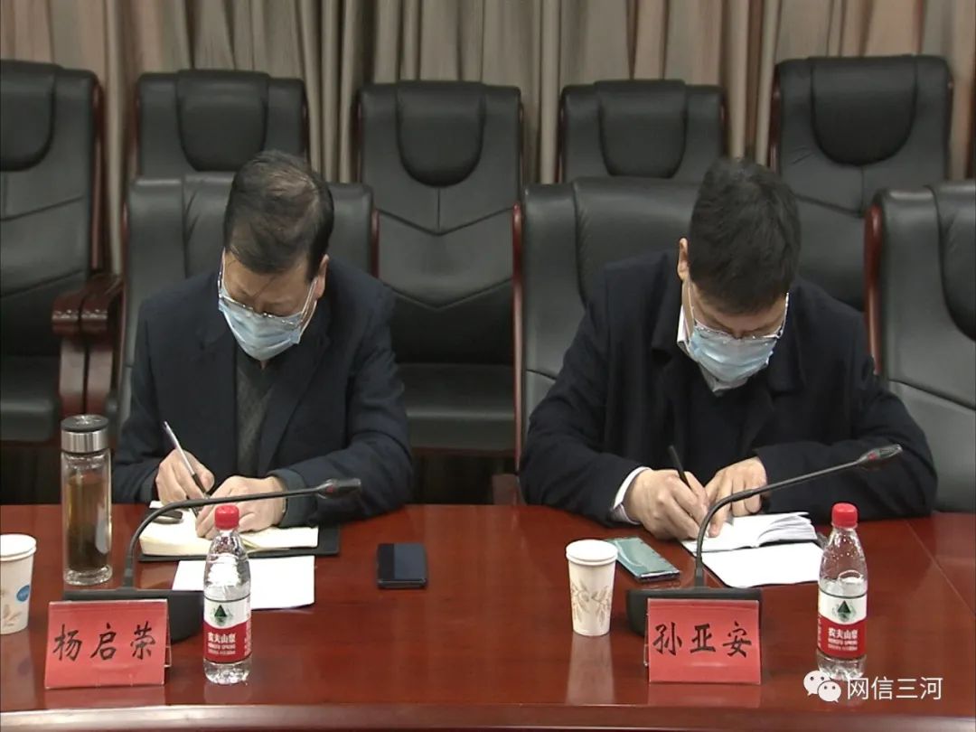 廊坊市委常委,三河市委书记詹晓阳,廊坊市委宣传部,网信办,廊坊广播