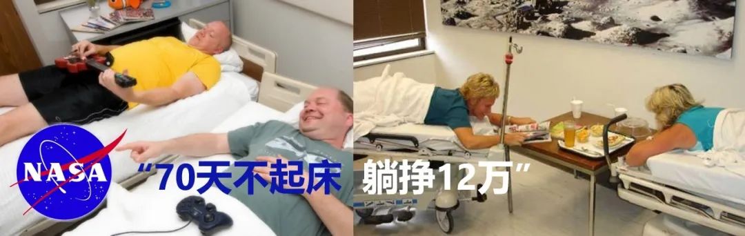 同样一个月没运动 为什么同事依旧生猛如虎 我却气喘如牛