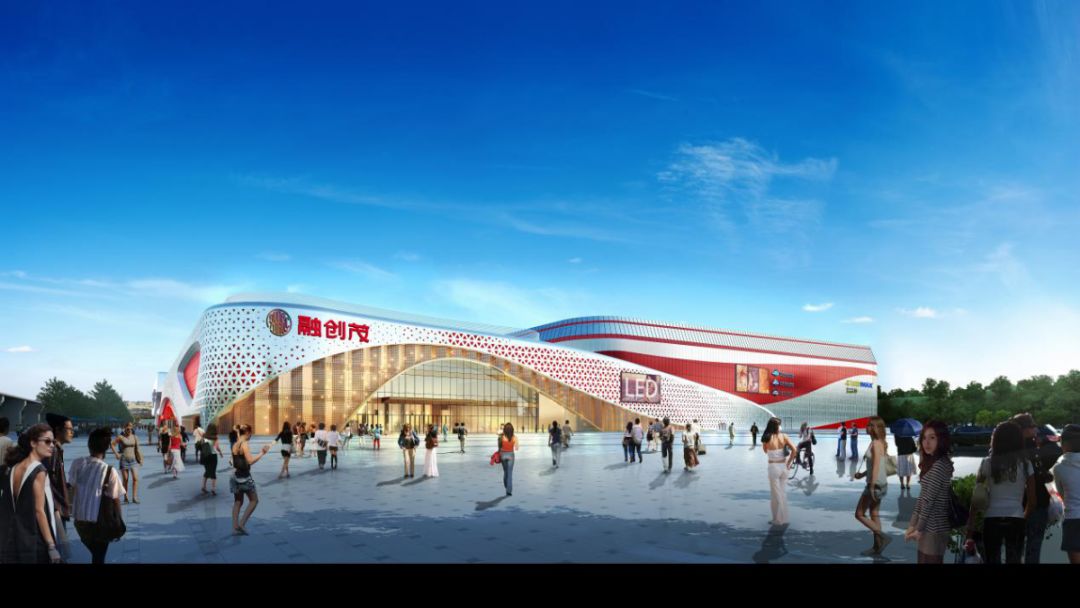 防疫复工两不误重庆融创茂项目全面进入收尾阶段