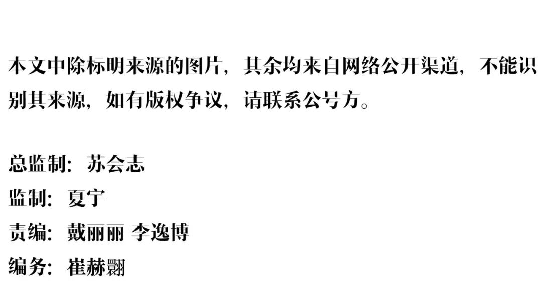 37 成了历史 人类的体温为什么比一百年前低了 政务 澎湃新闻 The Paper