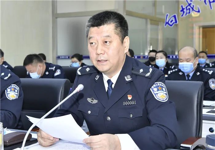 林海峰同志在全市公安工作会议上强调履职尽责担使命续写忠诚谱新篇