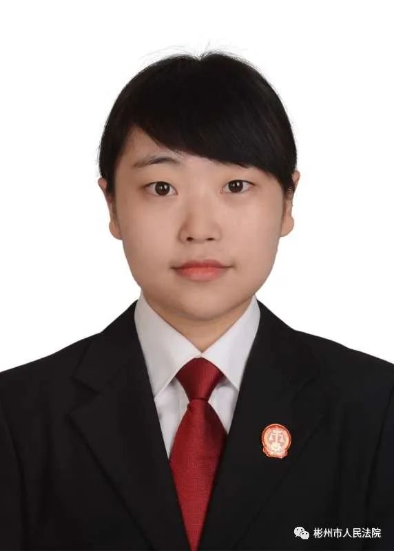 彬州市法院干警刘敏同志被表彰为咸阳市人民群众满意的政法干警