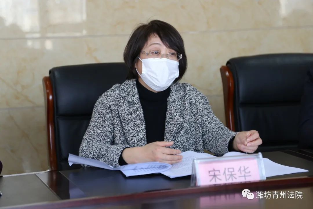 潍坊中院党组书记院长李向阳到我院检查督导疫情防控和审判执行工作