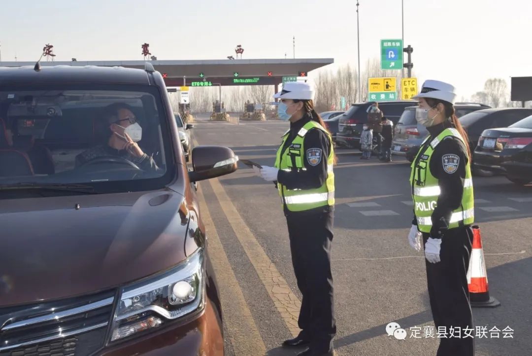 3.8特刊|一堂特殊的党课——致敬战"疫"中的定襄巾帼英雄