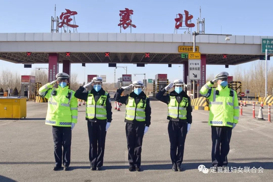 3.8特刊|一堂特殊的党课——致敬战"疫"中的定襄巾帼英雄