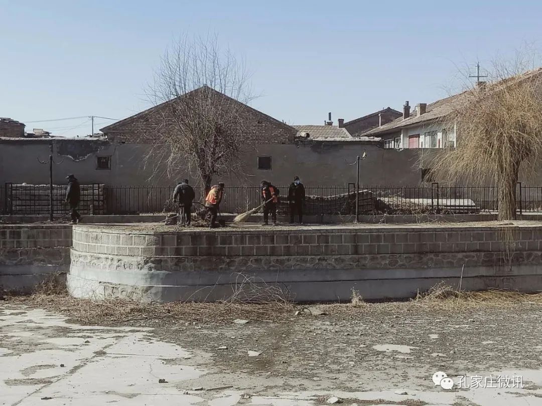 孔家庄镇深入推进人居环境整治不断提升乡村颜值