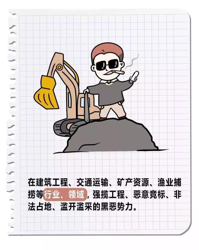 62.jpg