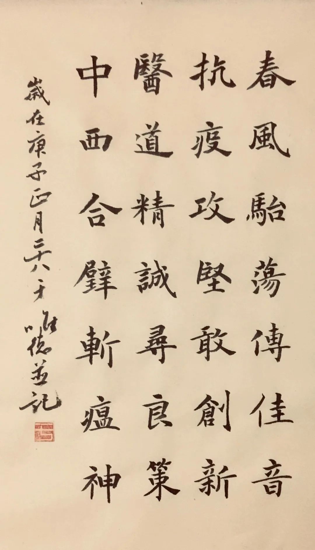 【书法艺术】于唯德:一笔一划总关情_澎湃号·媒体_澎湃新闻-the