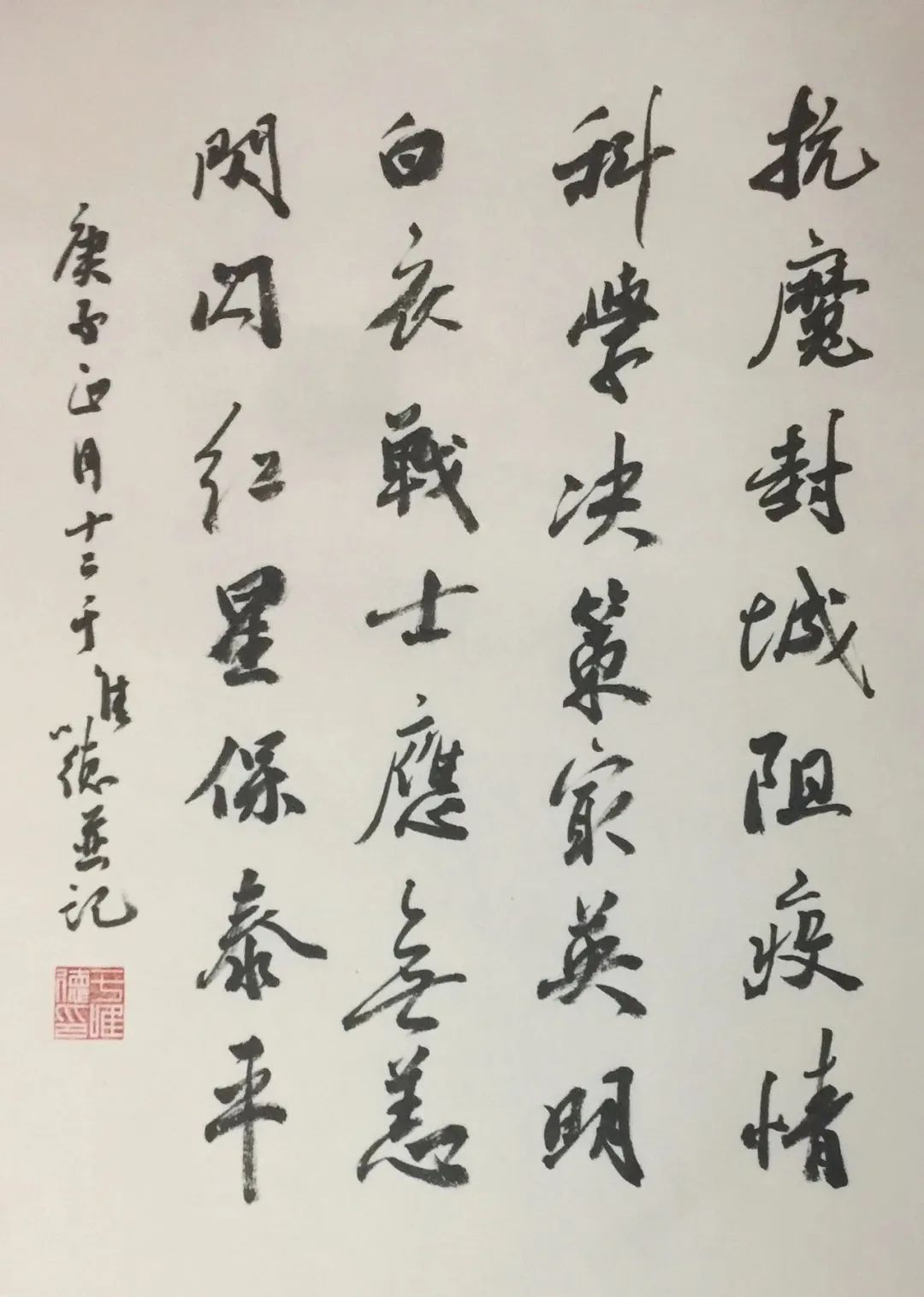 【书法艺术】于唯德:一笔一划总关情_澎湃号·媒体_澎湃新闻-the