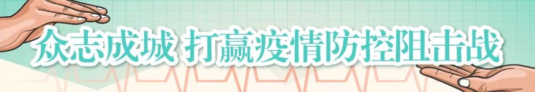 【上海書展·閱讀的力量】關注健康!第22日活動清單來啦→