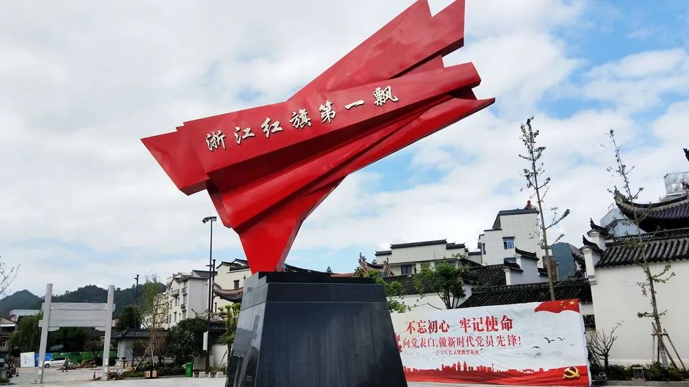 三门亭旁镇开展直播带货当地一把手变身带货王