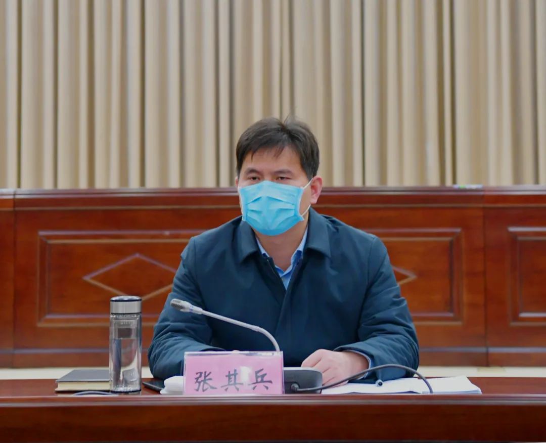 3月12日下午,县长张其兵主持召开全县禁种铲毒工作推进会,在切实抓好