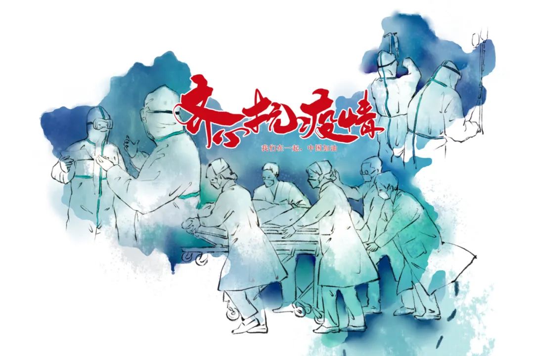 青浦区2020年GDP_青浦区地图(2)