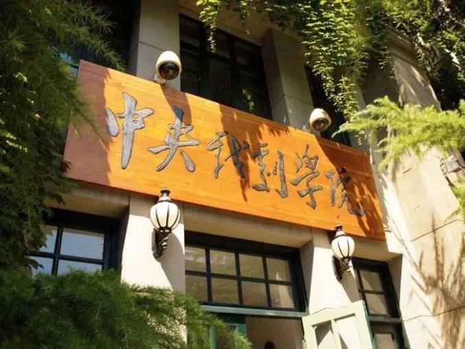 山西艺考取消校考_高考取消艺考了吗_高考取消艺考生