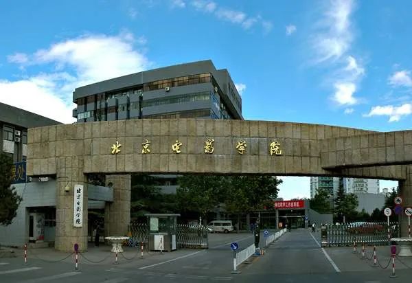高考取消艺考生_高考取消艺考了吗_山西艺考取消校考