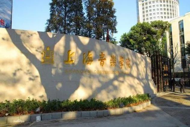 山西艺考取消校考_高考取消艺考生_高考取消艺考了吗