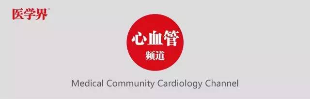“胖”出来的高血压?降压治疗这么办
