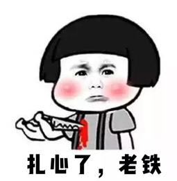 “胖”出来的高血压?降压治疗这么办