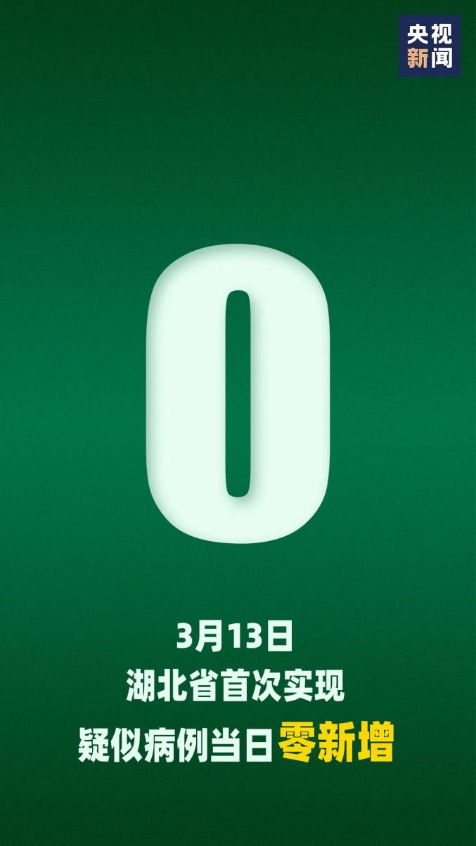 876.jpg