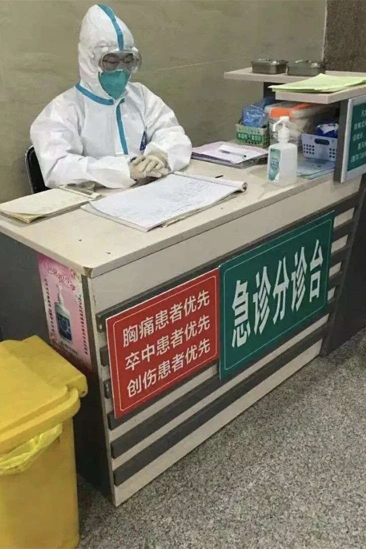 为抗击疫情把好第一关,急诊科"疫"不容辞