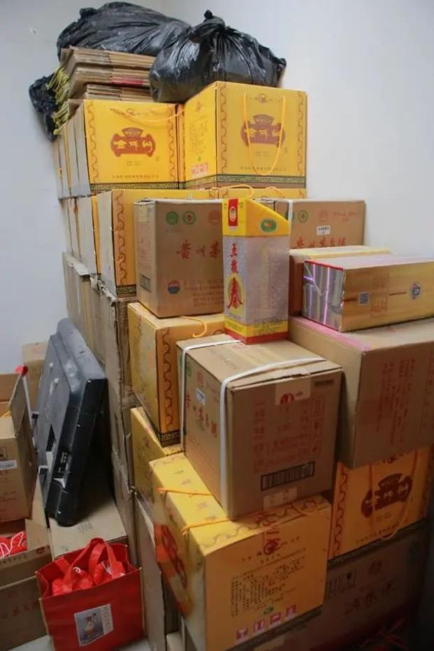 我们是假烟假酒认识一下呗