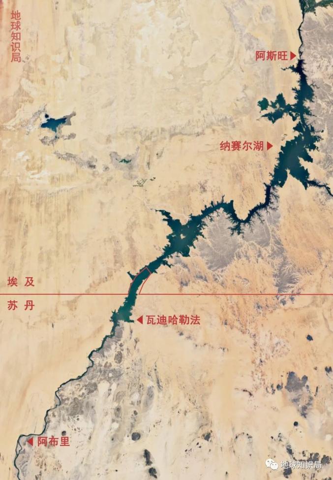 纳赛尔湖(水库)将淹没苏丹部分土地,两国也就此达成了共识:埃及赔偿