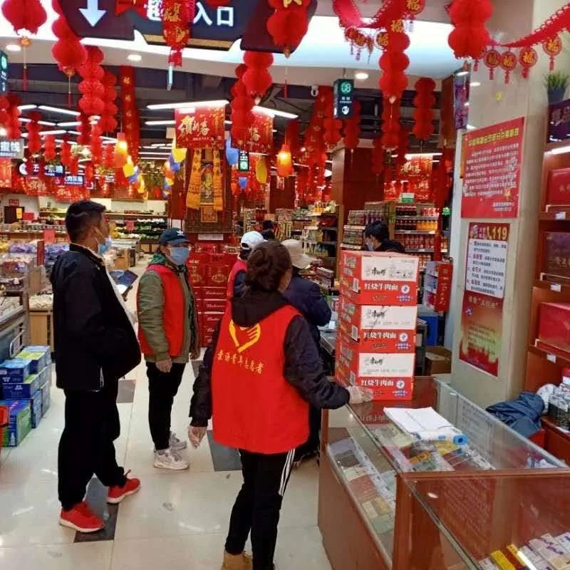 【雷锋月】向疫情中逆行的雷锋精神致敬