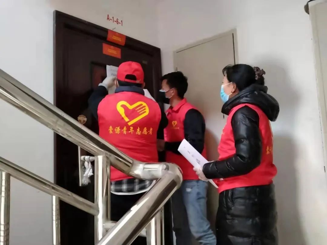 【雷锋月】向疫情中逆行的雷锋精神致敬