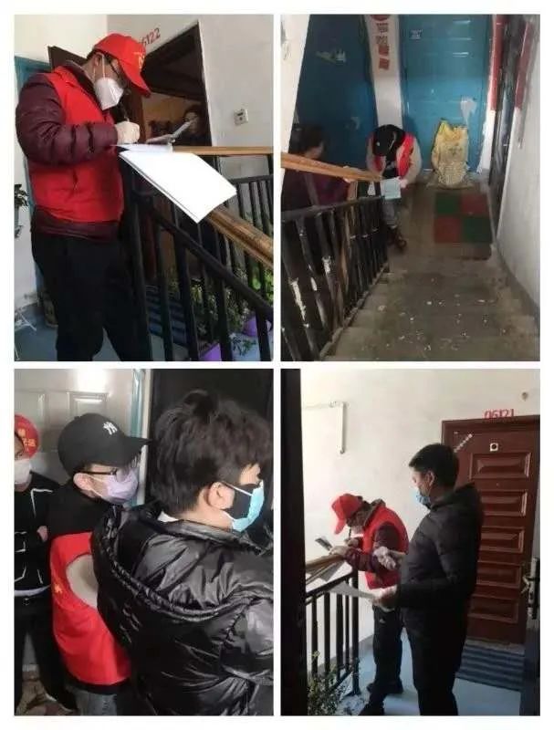【雷锋月】向疫情中逆行的雷锋精神致敬