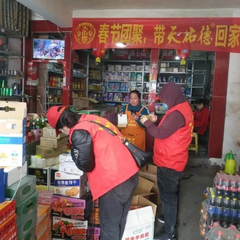 【雷锋月】向疫情中逆行的雷锋精神致敬