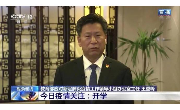 澎湃新闻人物 21.jpg