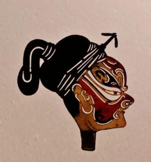 皮影头(丑角纱帽头)清代(公元1644—公元1911年)合水县西华池镇征集原