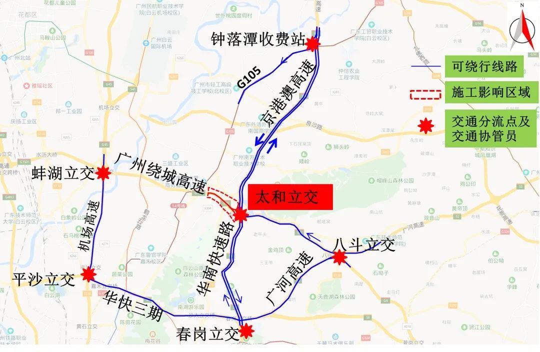 复工复产保开通东北货车外绕线预计6月底通车