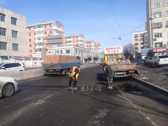 即日起，哈市启动春季环境综合整治！实施翻浆道路“平整工程”、重点部位防疫消杀……