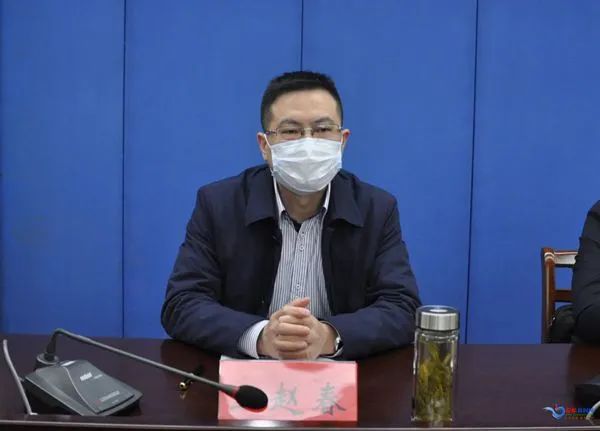 县长王赵春出席会议并讲话