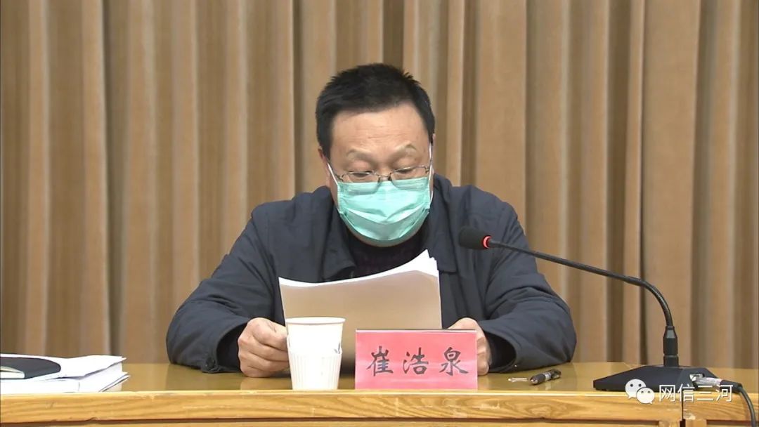 市委副书记崔浩泉就社会治理现代化和"四城同创"整体