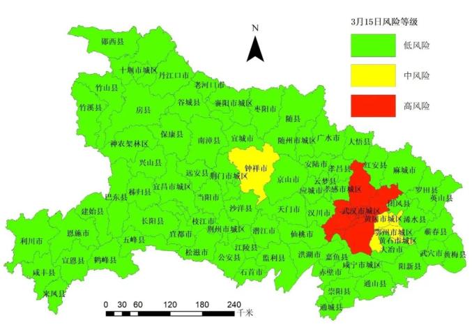 湖北省黄石市有疫情吗〖湖北疫情高中低风险地区划分〗