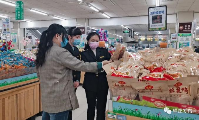 望都县市场监督管理局举办315宣传活动