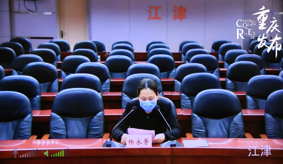 【举措】解决资金难,用工难······江津区这