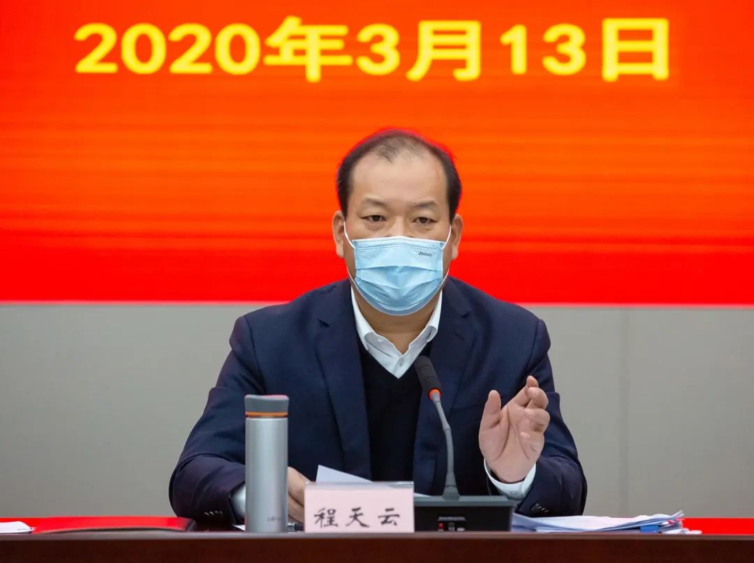 郑宅镇美丽城镇建设项目入选浙江2020年度美丽城镇建设样板,程天云
