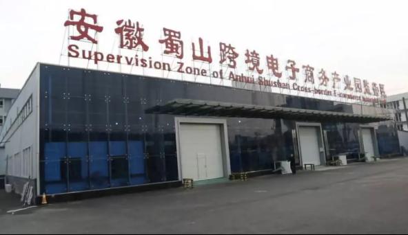 合肥都市圈核心廊道_2025合肥政务区规划图_合六经济走廊发展规划